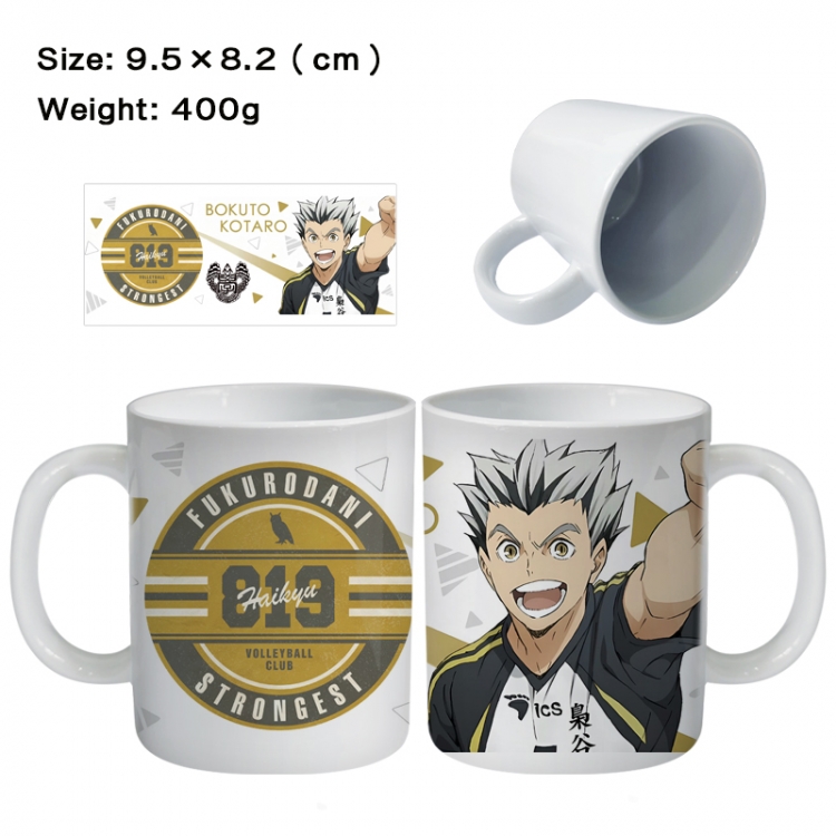 Haikyuu!! Anime peripheral ceramic cup tea cup drinking cup 9.5X8.2cm