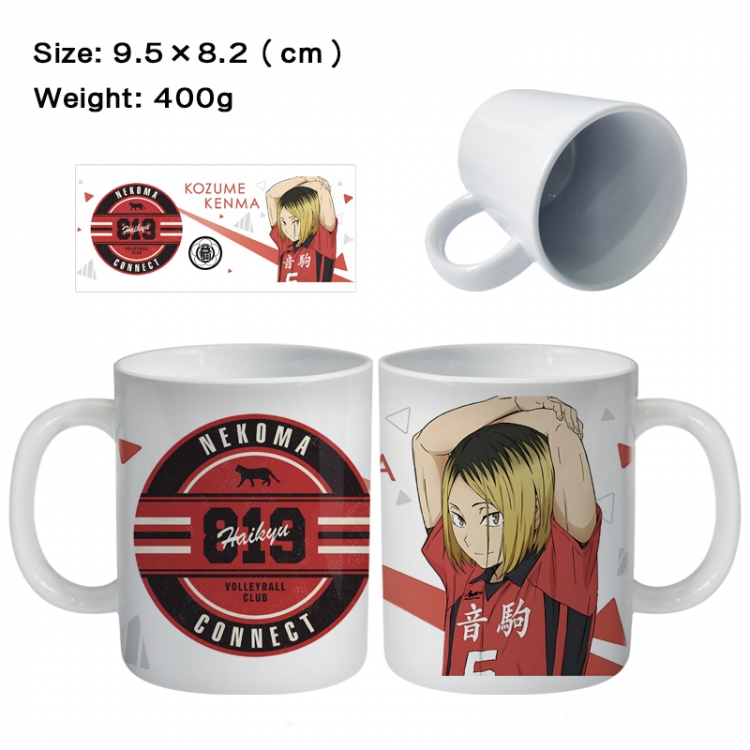 Haikyuu!! Anime peripheral ceramic cup tea cup drinking cup 9.5X8.2cm