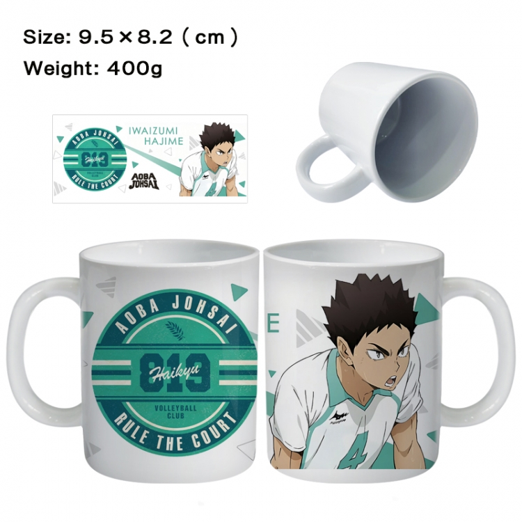 Haikyuu!! Anime peripheral ceramic cup tea cup drinking cup 9.5X8.2cm