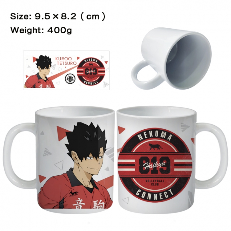 Haikyuu!! Anime peripheral ceramic cup tea cup drinking cup 9.5X8.2cm