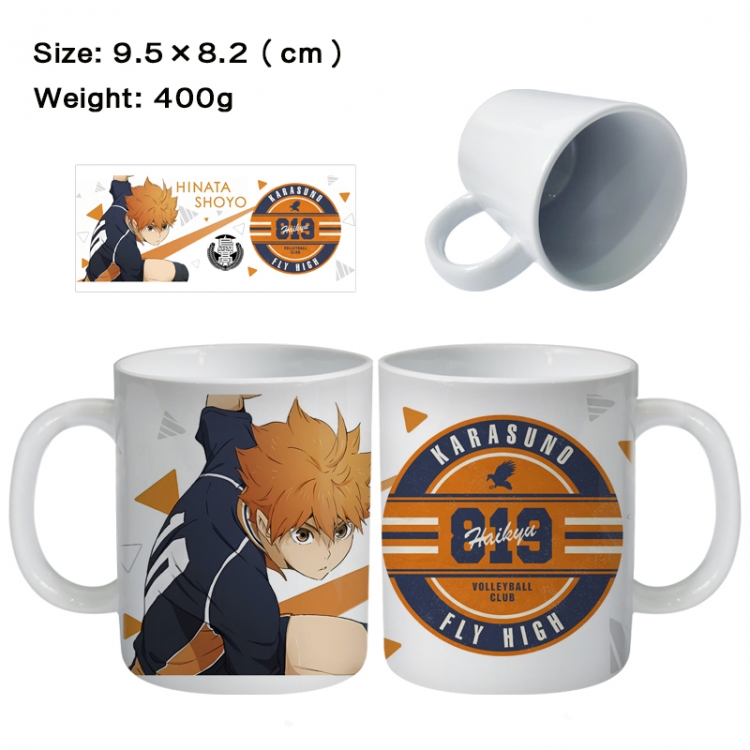 Haikyuu!! Anime peripheral ceramic cup tea cup drinking cup 9.5X8.2cm