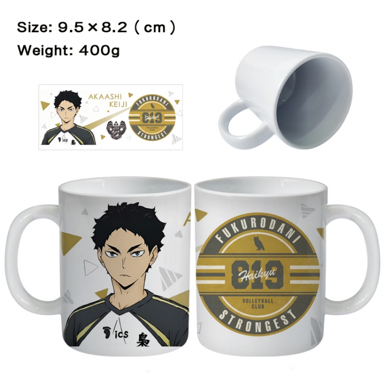 Haikyuu!! Anime peripheral ceramic cup tea cup drinking cup 9.5X8.2cm