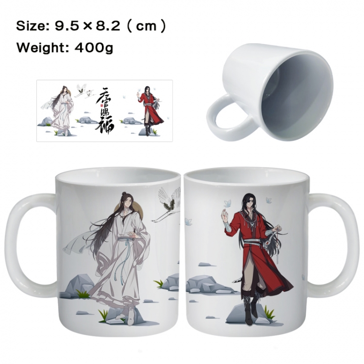 Heaven Official's Blessing Anime peripheral ceramic cup tea cup drinking cup 9.5X8.2cm