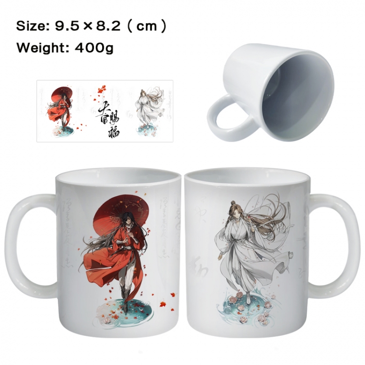 Heaven Official's Blessing Anime peripheral ceramic cup tea cup drinking cup 9.5X8.2cm