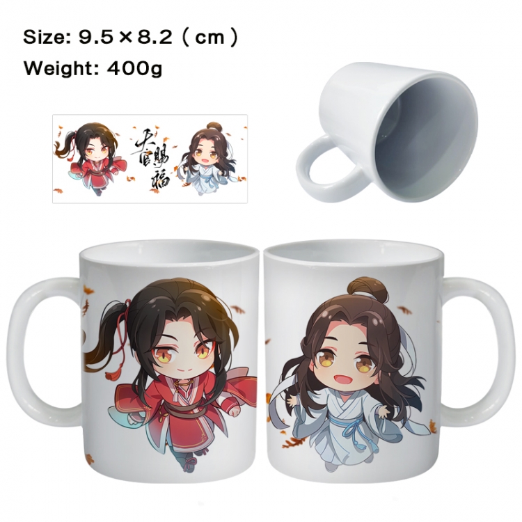 Heaven Official's Blessing Anime peripheral ceramic cup tea cup drinking cup 9.5X8.2cm