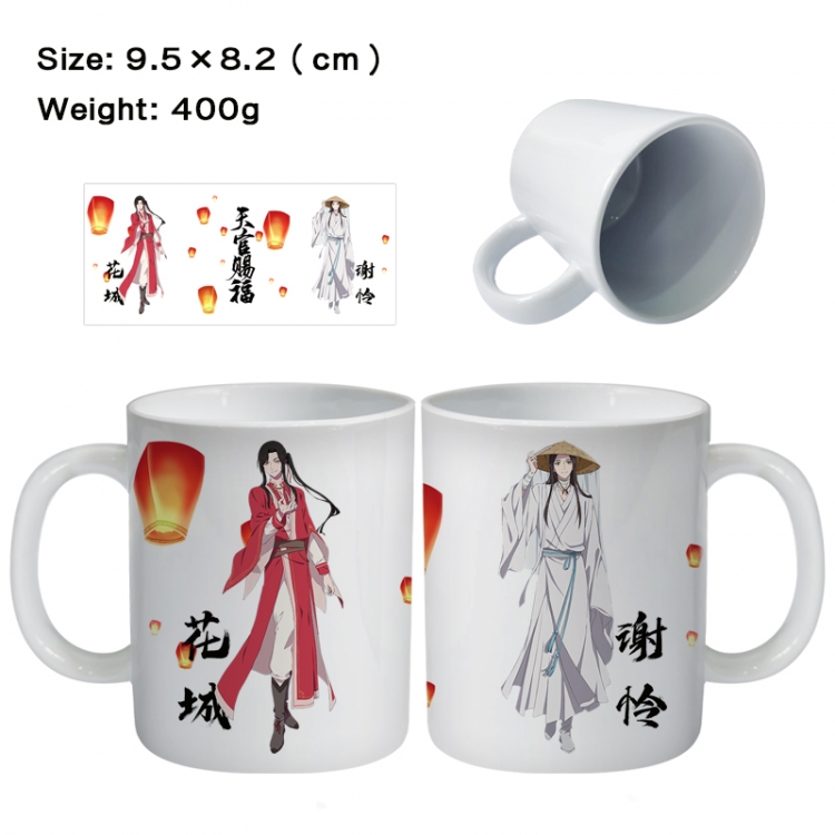 Heaven Official's Blessing Anime peripheral ceramic cup tea cup drinking cup 9.5X8.2cm