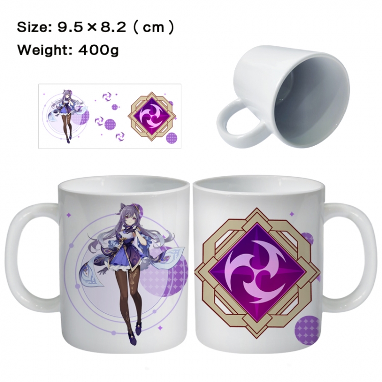 Genshin Impact Anime peripheral ceramic cup tea cup drinking cup 9.5X8.2cm