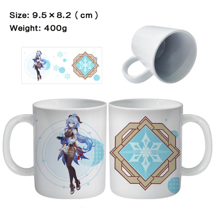 Genshin Impact Anime peripheral ceramic cup tea cup drinking cup 9.5X8.2cm