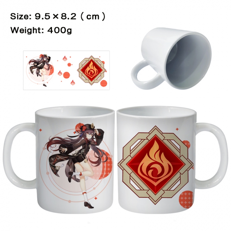 Genshin Impact Anime peripheral ceramic cup tea cup drinking cup 9.5X8.2cm