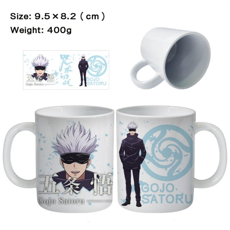 Jujutsu Kaisen Anime peripheral ceramic cup tea cup drinking cup 9.5X8.2cm