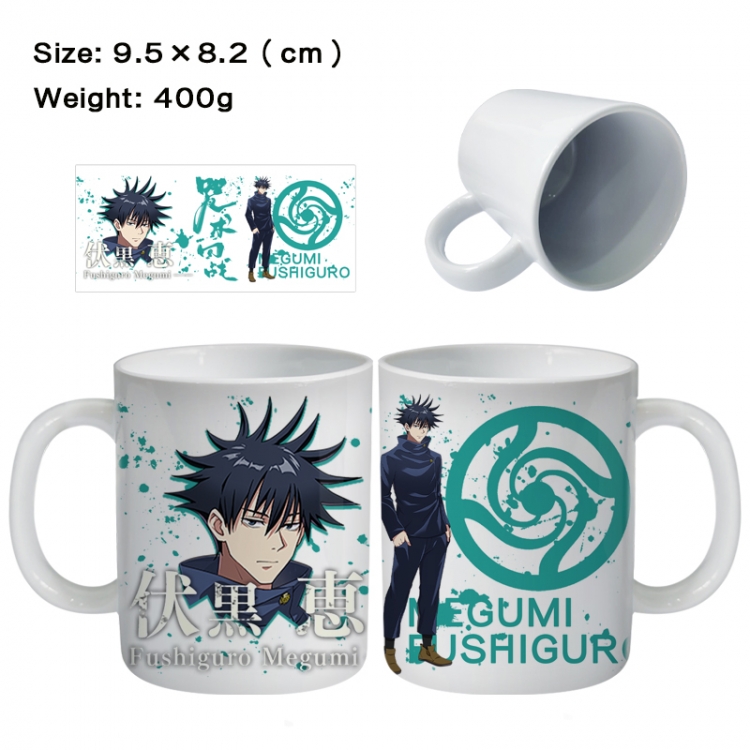 Jujutsu Kaisen Anime peripheral ceramic cup tea cup drinking cup 9.5X8.2cm