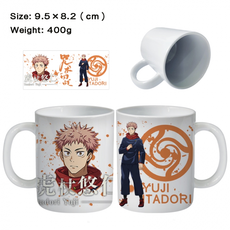 Jujutsu Kaisen Anime peripheral ceramic cup tea cup drinking cup 9.5X8.2cm