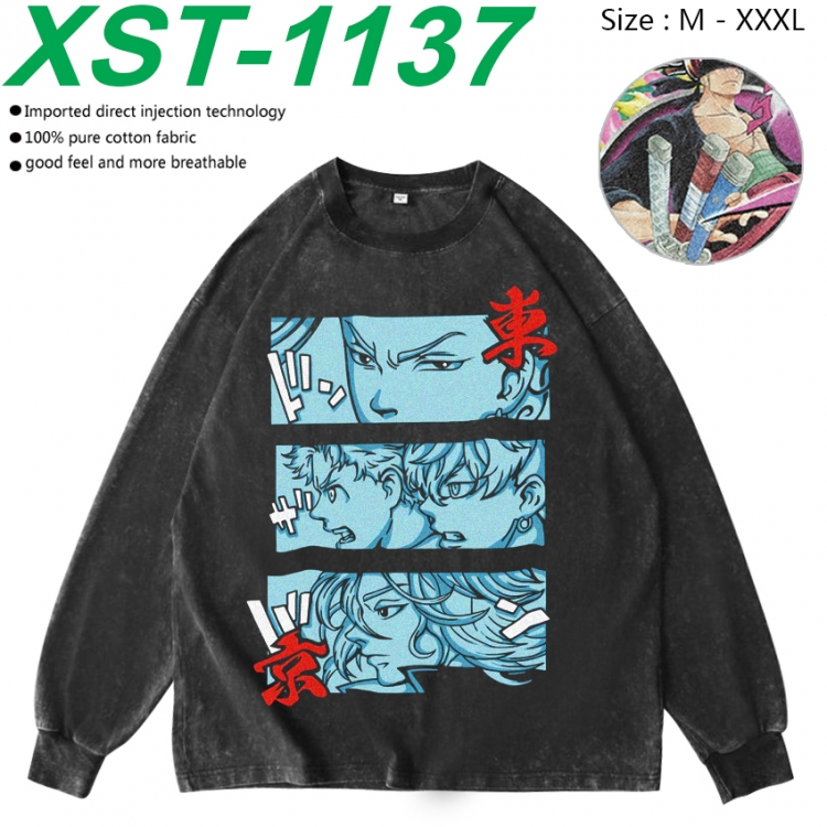 Tokyo Revengers Anime washing water pure cotton long sleeved sweatshirt from M to 3XL XST-1137