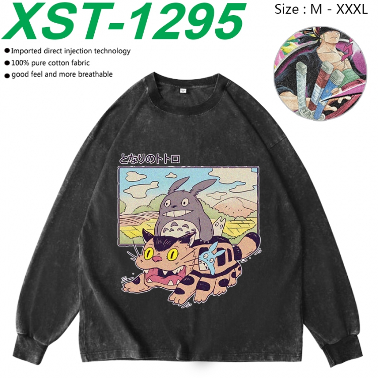 TOTORO Anime washing water pure cotton long sleeved sweatshirt from M to 3XL