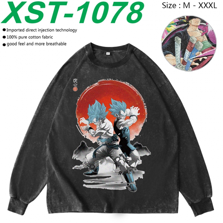 DRAGON BALL Anime washing water pure cotton long sleeved sweatshirt from M to 3XL  XST-1078