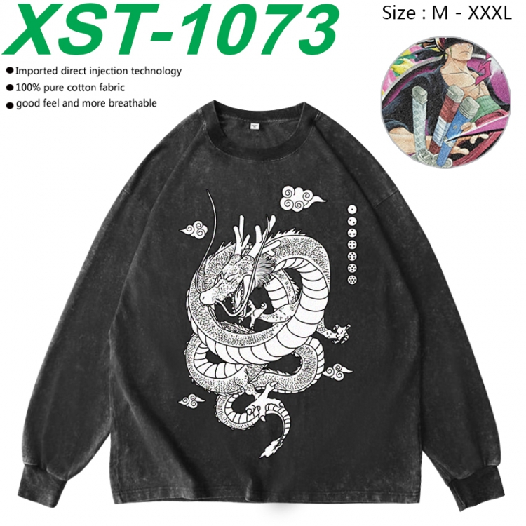 DRAGON BALL Anime washing water pure cotton long sleeved sweatshirt from M to 3XL XST-1073