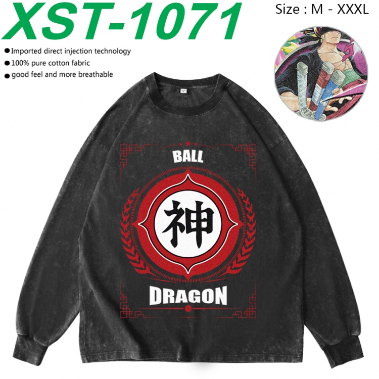 DRAGON BALL Anime washing water pure cotton long sleeved sweatshirt from M to 3XL XST-1071