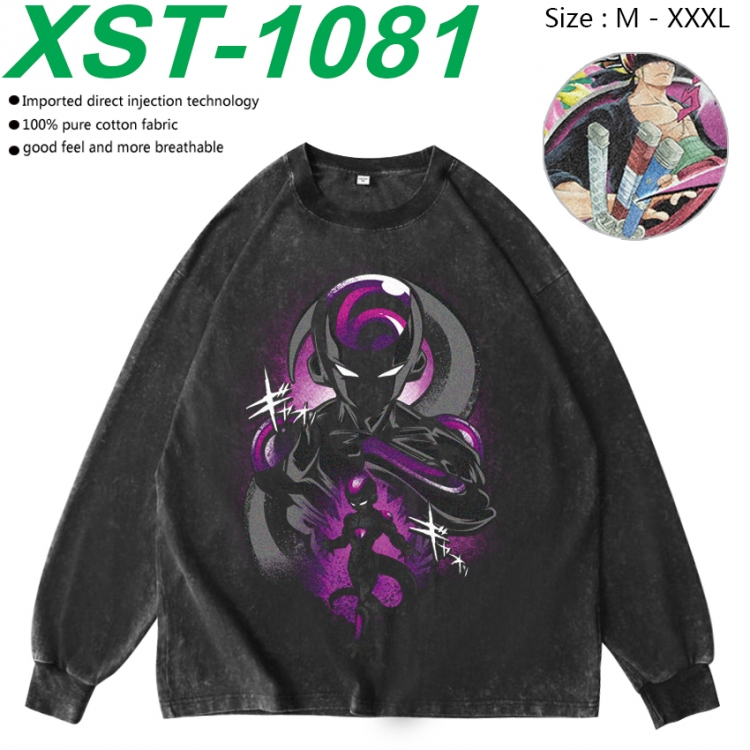 DRAGON BALL Anime washing water pure cotton long sleeved sweatshirt from M to 3XL XST-1081