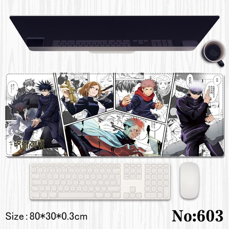 Jujutsu Kaisen Anime peripheral computer mouse pad office desk pad multifunctional pad 80X30X0.3cm