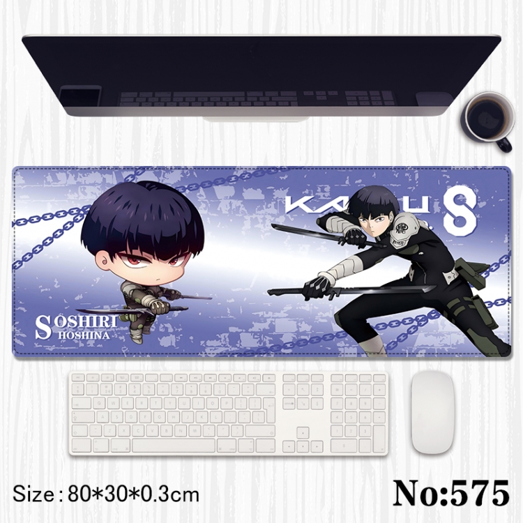 KAIJU NUMBER EIGHT Anime peripheral computer mouse pad office desk pad multifunctional pad 80X30X0.3cm