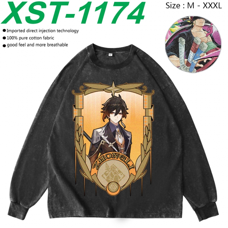 Genshin Impact Anime washing water pure cotton long sleeved sweatshirt from M to 3XL