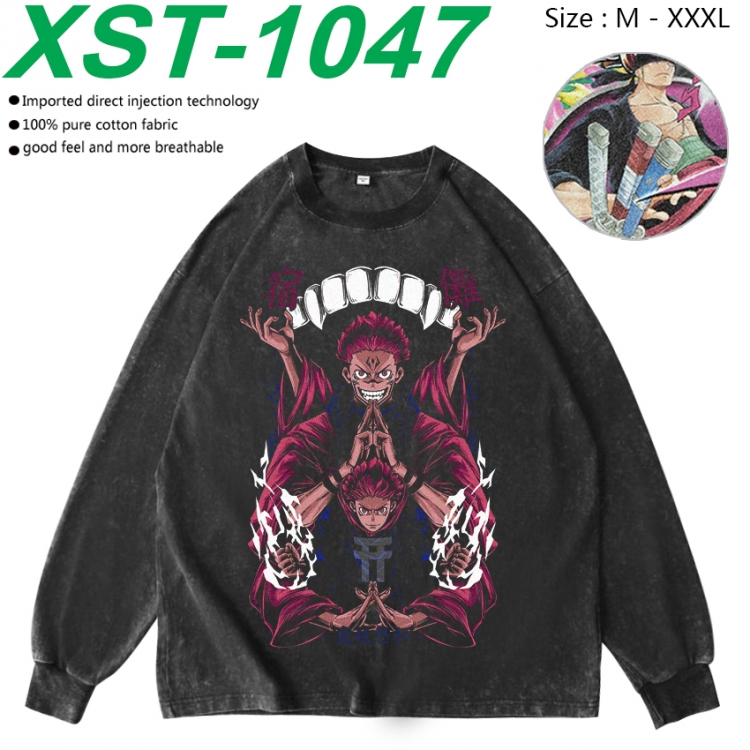 Jujutsu Kaisen Anime washing water pure cotton long sleeved sweatshirt from M to 3XL XST-1047