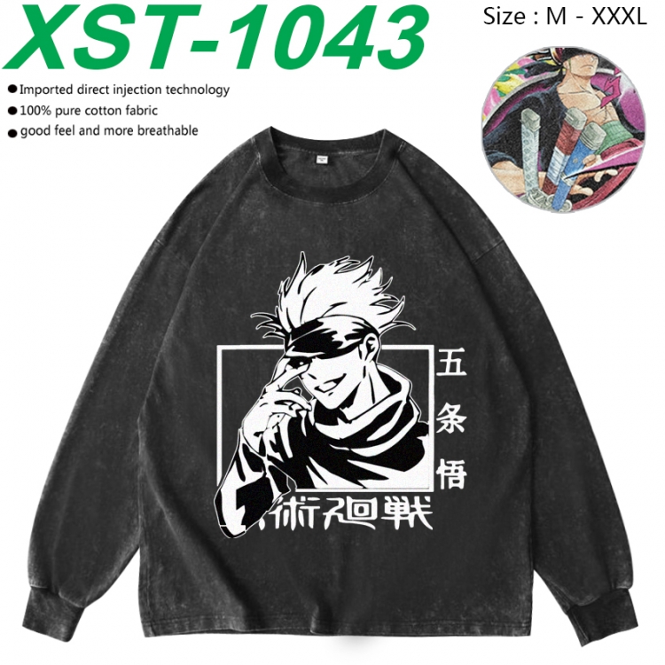 Jujutsu Kaisen Anime washing water pure cotton long sleeved sweatshirt from M to 3XL XST-1043