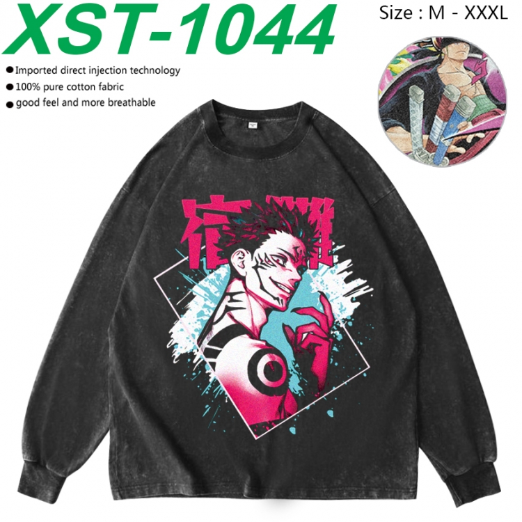 Jujutsu Kaisen Anime washing water pure cotton long sleeved sweatshirt from M to 3XL  XST-1044