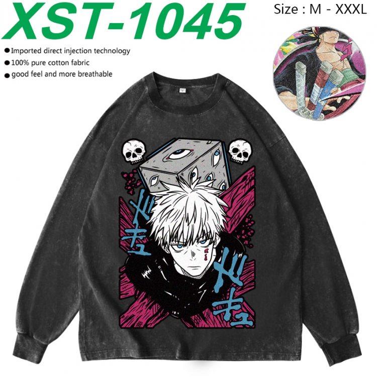 Jujutsu Kaisen Anime washing water pure cotton long sleeved sweatshirt from M to 3XL XST-1045