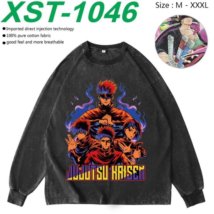 Jujutsu Kaisen Anime washing water pure cotton long sleeved sweatshirt from M to 3XL XST-1046