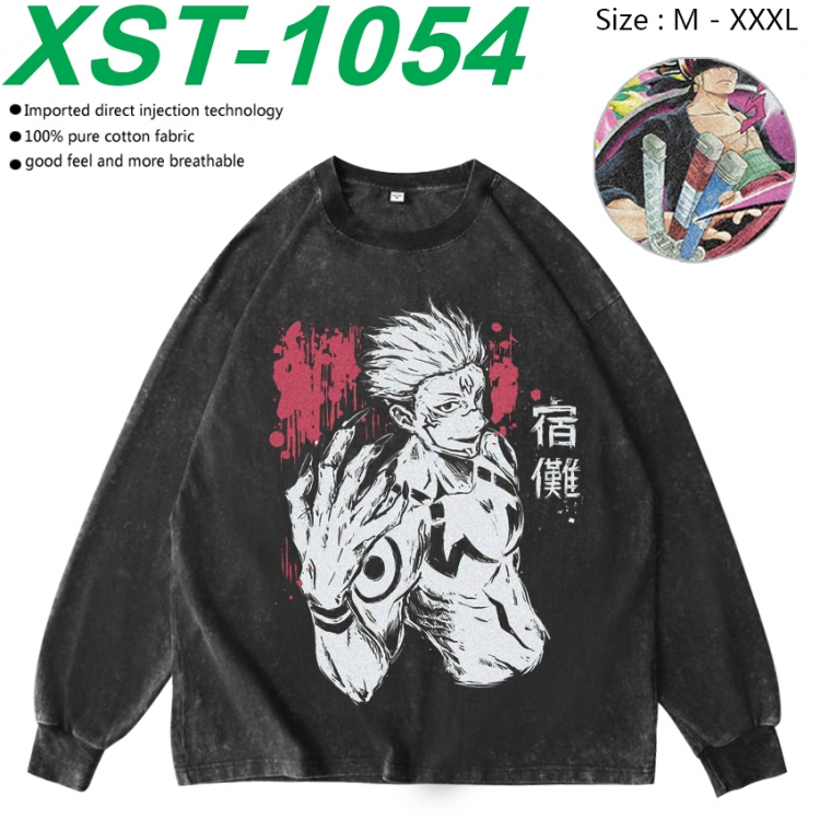 Jujutsu Kaisen Anime washing water pure cotton long sleeved sweatshirt from M to 3XL XST-1054