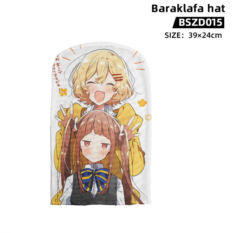 Sasayaku You ni Koi o Utau Anime Baraka Hat 39X24cm BSZD 015