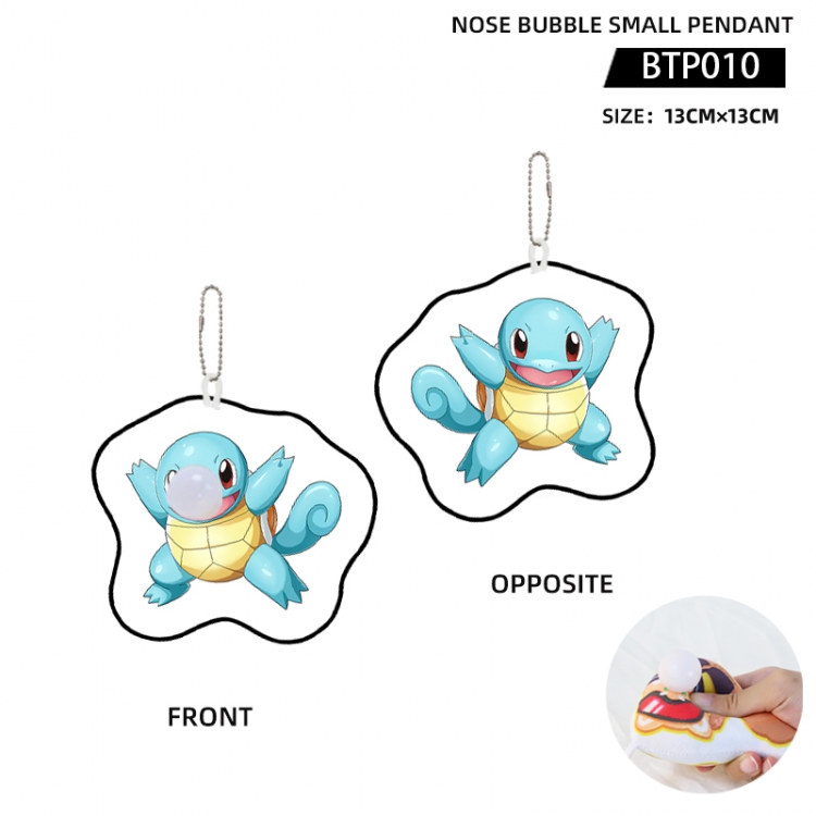 Pokemon Anime Nose Bubble Small Pendant 13X13cm BTP010