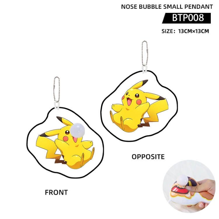 Pokemon Anime Nose Bubble Small Pendant 13X13cm BTP008