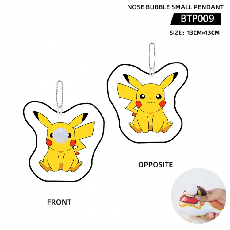 Pokemon Anime Nose Bubble Small Pendant 13X13cm BTP009