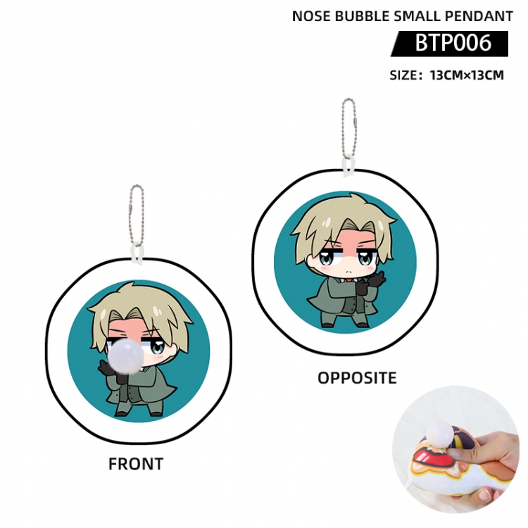 SPY×FAMILY Anime Nose Bubble Small Pendant 13X13cm BTP006