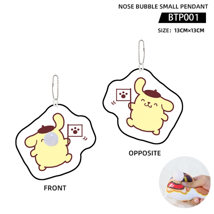 sanrio Anime Nose Bubble Small Pendant 13X13cm BTP001