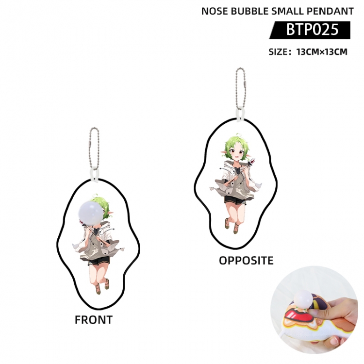 Jobless Reincarnat Anime Nose Bubble Small Pendant 13X13cm BTP025