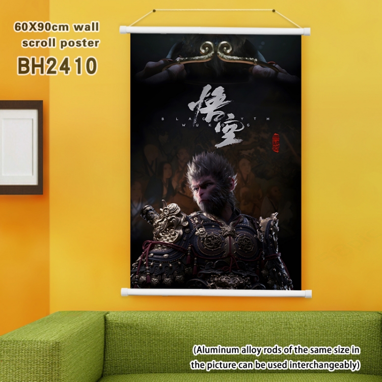 Black Myth Wukong game White Plastic rod Cloth painting Satin cloth Wall Scroll 60X90CM BH2410