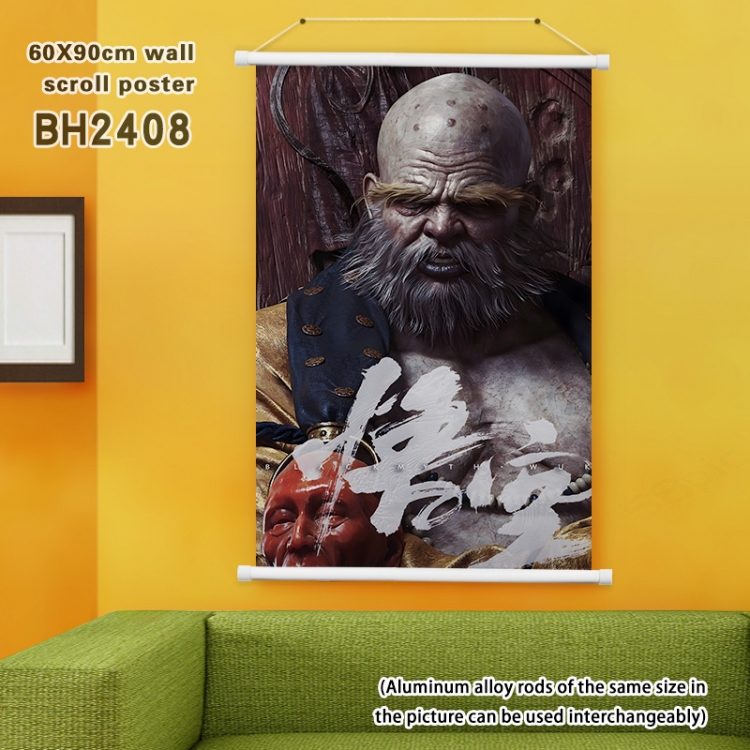 Black Myth Wukong game White Plastic rod Cloth painting Satin cloth Wall Scroll 60X90CM  BH2408