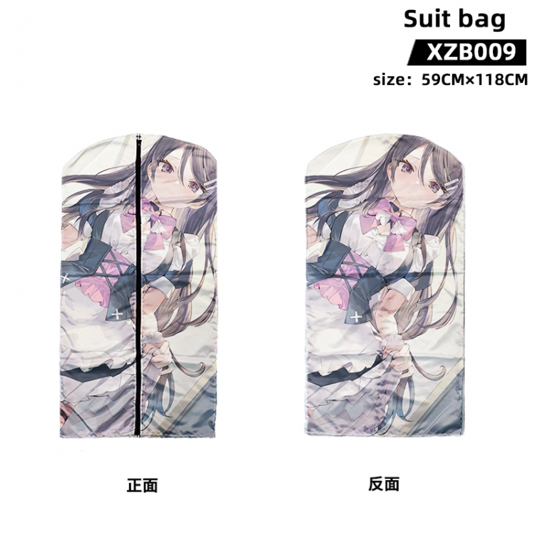 Alya Sometimes Hides Her Feelings in Russian Anime peach skin velvet waterproof suit bag 59X118CM XZB009