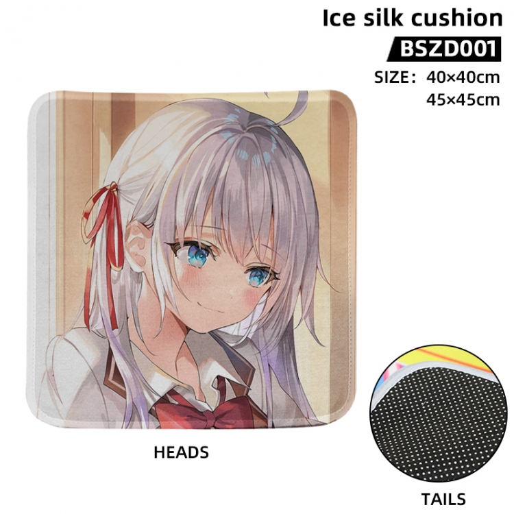 Alya Sometimes Hides Her Feelings in Russian Anime Ice Silk Cushion 40X40CM BSZD001