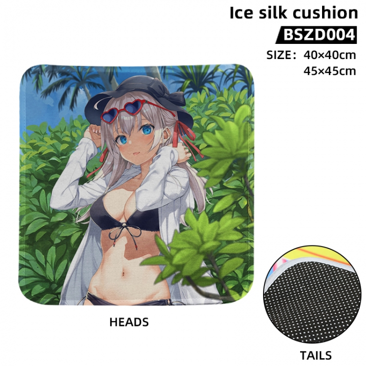 Alya Sometimes Hides Her Feelings in Russian Anime Ice Silk Cushion 40X40CM BSZD004