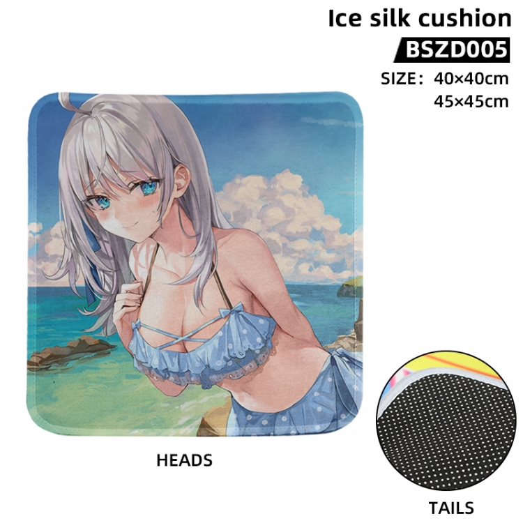 Alya Sometimes Hides Her Feelings in Russian Anime Ice Silk Cushion 40X40CM BSZD005