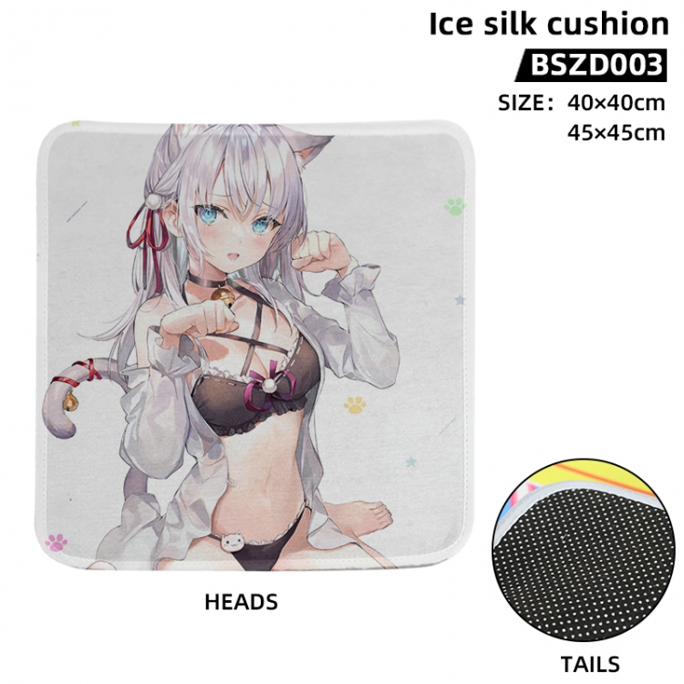 Alya Sometimes Hides Her Feelings in Russian Anime Ice Silk Cushion 40X40CM BSZD003