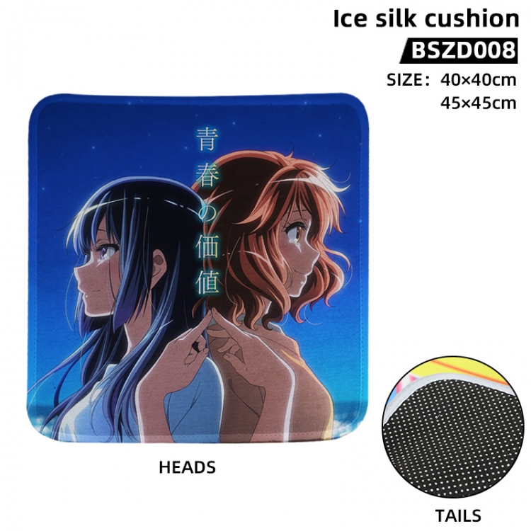 Sound! Euphonium Anime Ice Silk Cushion 40X40CM BSZD008