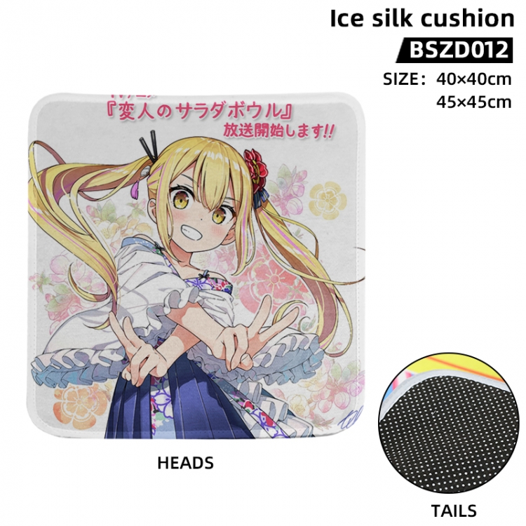 Henjin no Salad Bowl Anime Ice Silk Cushion 40X40CM BSZD012