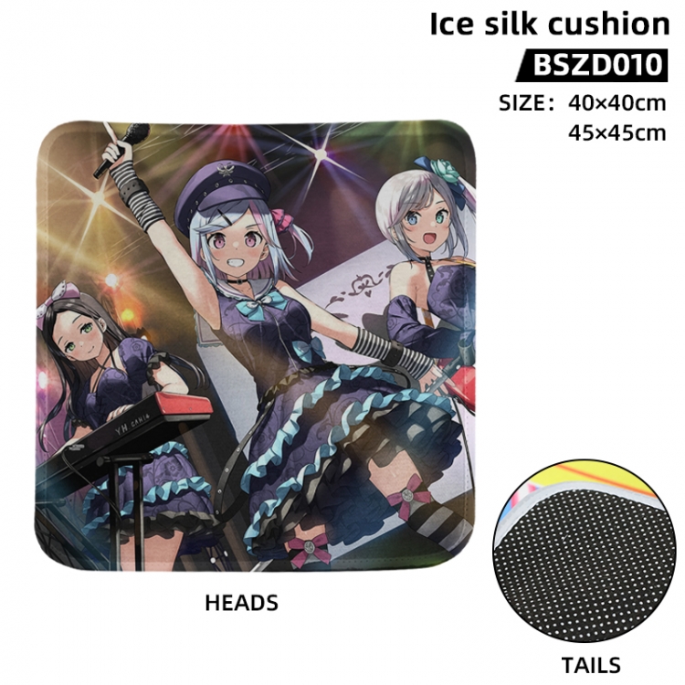 Henjin no Salad Bowl Anime Ice Silk Cushion 40X40CM BSZD010