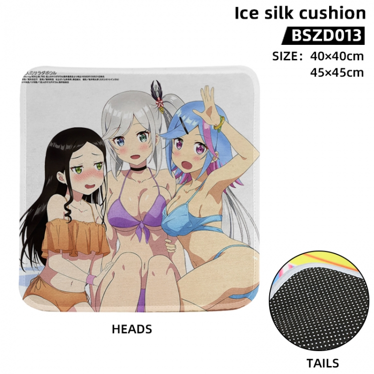 Henjin no Salad Bowl Anime Ice Silk Cushion 40X40CM BSZD013