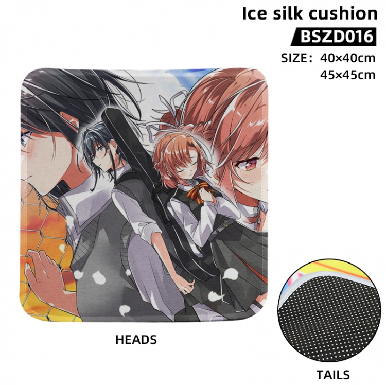 Sasayaku You ni Koi o Utau Anime Ice Silk Cushion 40X40CM BSZD016